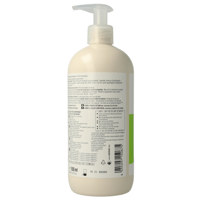 Sante Family bodylotion pineapple & lime 500 Milliliter