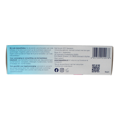 Bepanthen Babyzalf 200.00 Gram