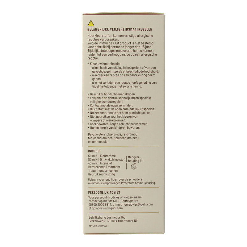 Guhl Beschermende cremekleur 8 lichtblond  1 Set