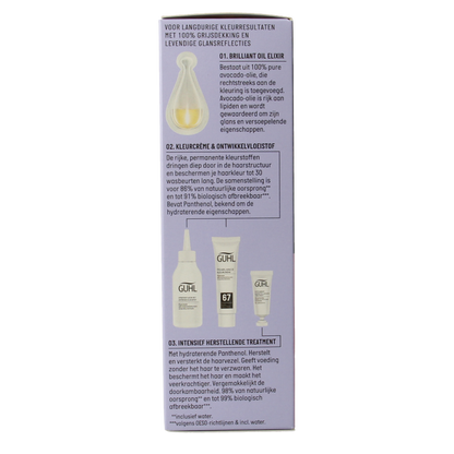 Guhl Pearlance intensieve cremekleuring 67 donkergoudbl 1 Set
