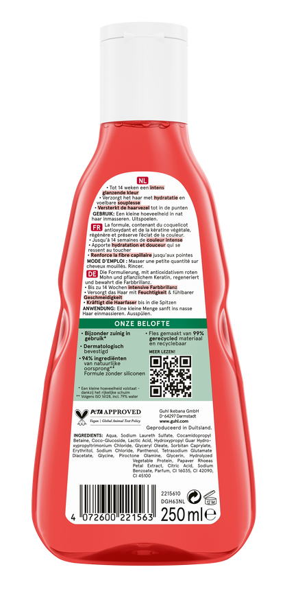 Guhl Shampoo kleurbescherming & verzorging 250.00 Milliliter