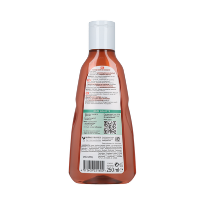 Guhl Heerlijke verzorging shampoo 250.00 Milliliter