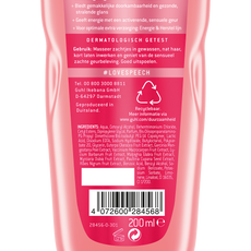 Guhl Love speech conditioner  200 Milliliter