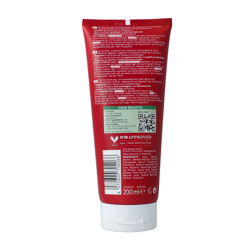 Guhl Kleur bescherming & verzorging 3in1 treatment 200 Milliliter