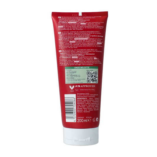 Guhl Kleur bescherming & verzorging 3in1 treatment 200 Milliliter