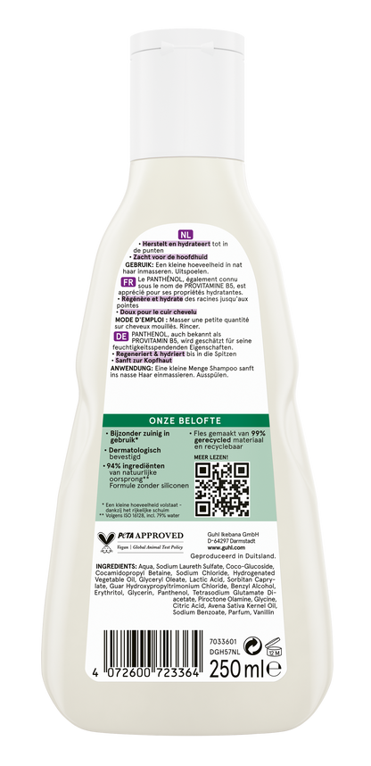 Guhl Shampoo panthenol + repair 250.00 Milliliter