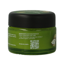 Primavera Shea butter raw bio 45.00 Milliliter