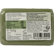 Alviana Olijfzeep  100.00 Gram