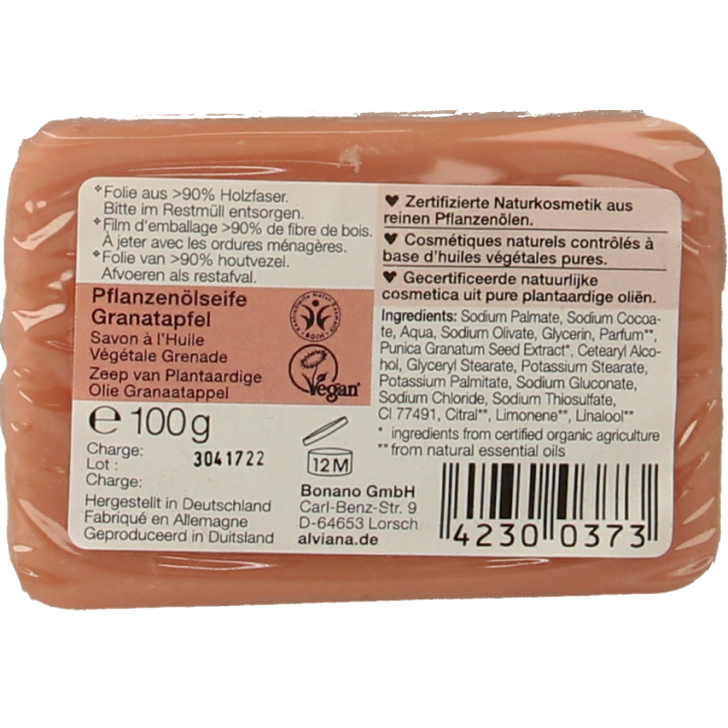 Alviana Granaatappel zeep 100 Gram