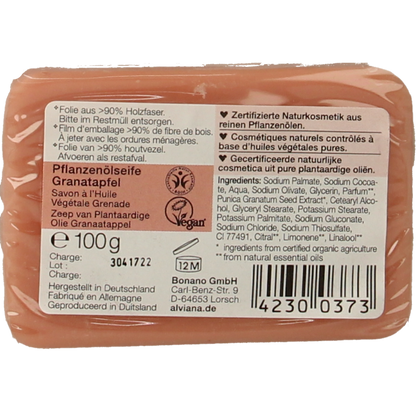 Alviana Granaatappel zeep 100.00 Gram
