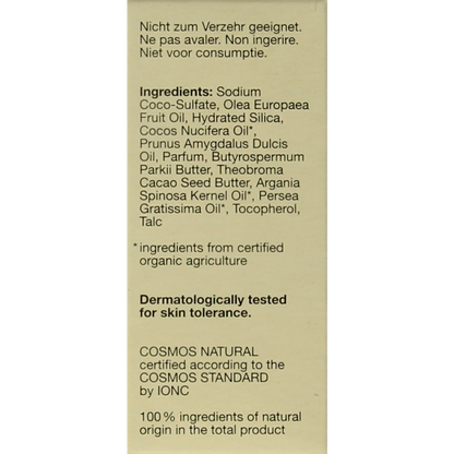 Alviana Shampoobar voor normaal haar 60.00 Gram
