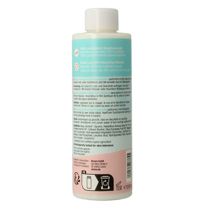 Alviana Simply pure cleansing milk 200.00 Milliliter