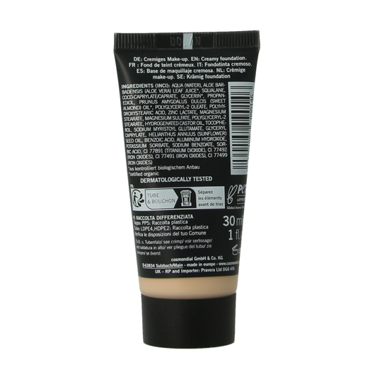 Benecos natural beauty Natural creamy make up foundation honey 30 Milliliter