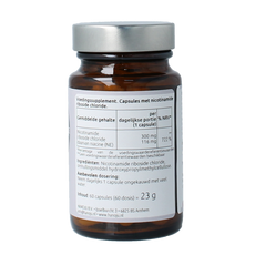 Hanoju NR Nicotinamide riboside 300mg 60 Capsules