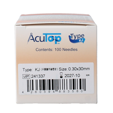 AcuTop KJ-T dry needle naald 0.30 x 30mm 100.00 Stuks