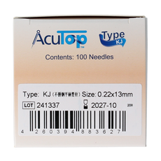AcuTop KJ-T dry needle naald 0.22 x 13mm 100.00 Stuks