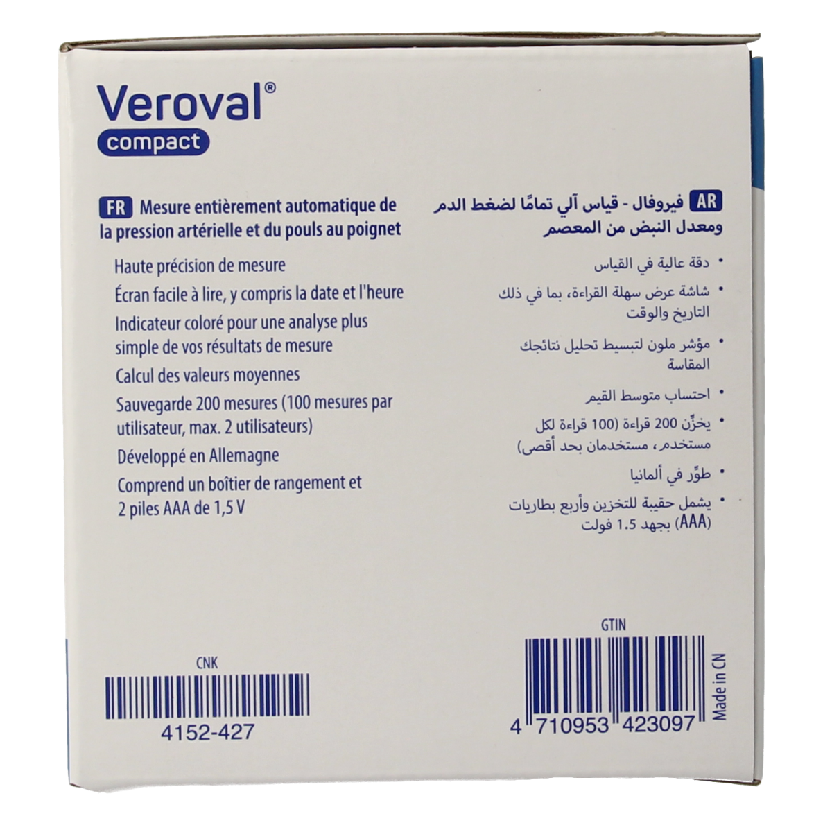 Veroval Compact BPW22 LG2 P1 1.00 Stuks