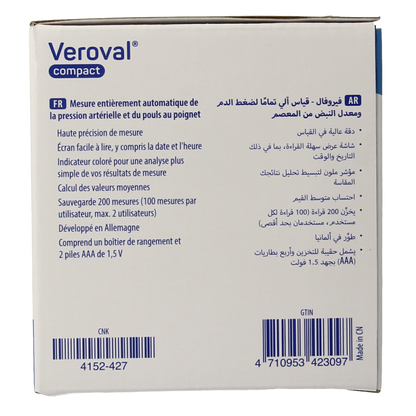 Veroval Compact BPW22 LG2 P1 1.00 Stuks