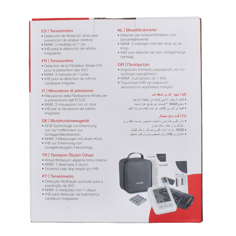 Microlife MIC BPB3 AFIB Bloeddrukmonitor 1 Stuks