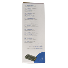 Microlife Manchet soft bovenarm maat  S (17-22) 1 Stuks