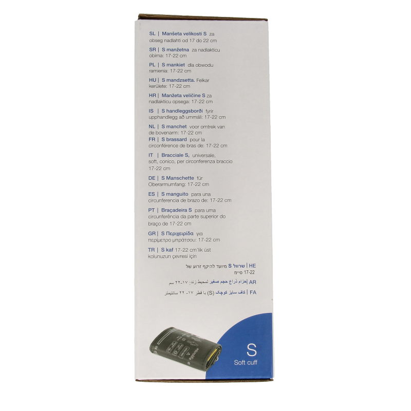 Microlife Manchet soft bovenarm maat  S (17-22) 1 Stuks