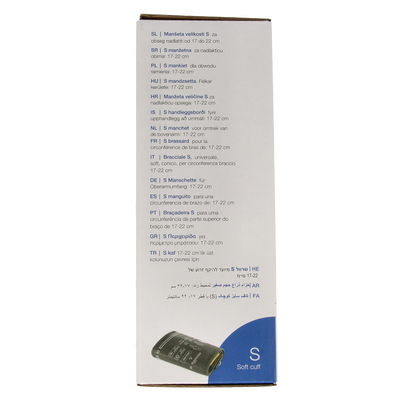 Microlife Manchet soft bovenarm maat  S (17-22) 1 Stuks