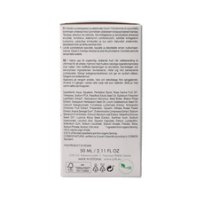 Joik Organics Re-boost collagen face & neck night treatment 50 Milliliter