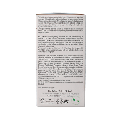 Joik Organics Re-boost collagen face & neck night treatment 50.00 Milliliter