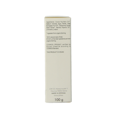 Joik Organics Organic foot soap scrub & clean 100.00 Gram