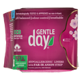 Gentle Day Inlegkruisjes absorberend 20.00 Stuks