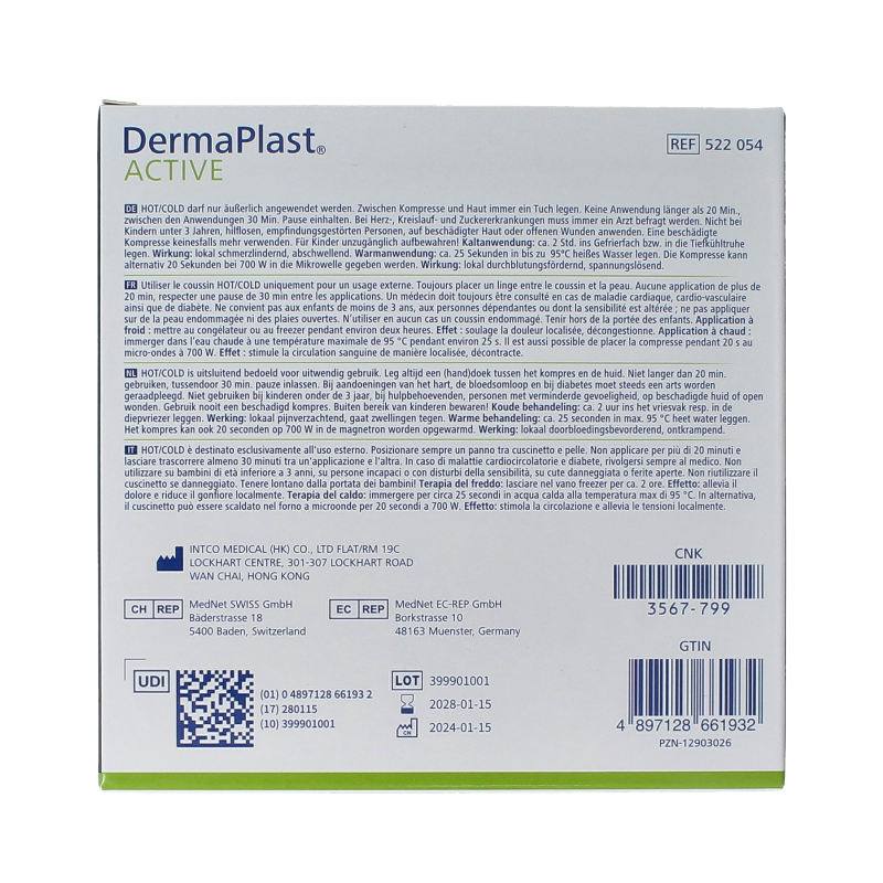 Dermaplast Active cold & hot 13 x 24cm 1 Stuks