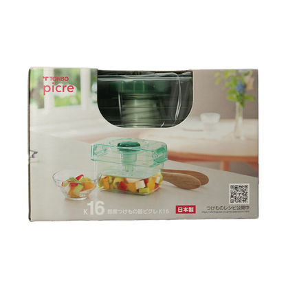 TS Import Saladepers 1.57 liter 1.00 Stuks