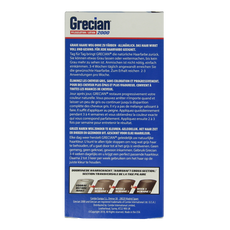 Grecian Lotion  125 Milliliter