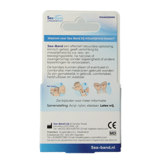 Sea Band Polsband volwassenen grijs 1.00 Paar