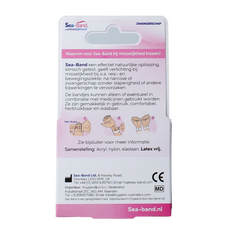 Sea Band Polsband mama lila 1.00 Paar