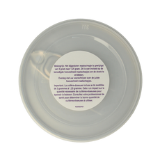 Nutricia Nutilis clear 175 Gram