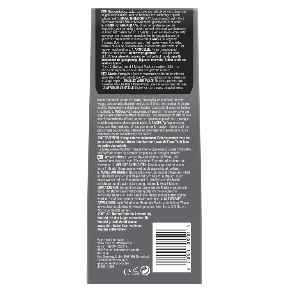 Biore Zelfverwarmend 1 minuut masker  4 Stuks