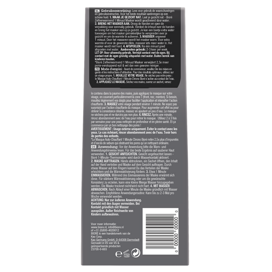 Biore Zelfverwarmend 1 minuut masker  4 Stuks