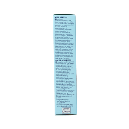 Biore Moisturiser UV aqua rich SPF50 50.00 Milliliter