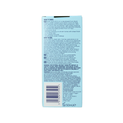 Biore Moisturiser UV aqua rich SPF50 50.00 Milliliter