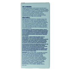 Biore Aqua moisturiser rich weightless SPF50 UV 50 Milliliter