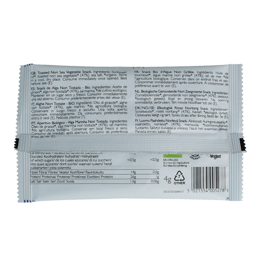 Clearspring Seaveg - crispies original bio 4.00 Gram