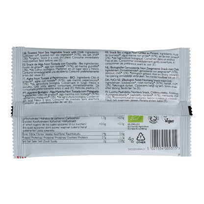 Clearspring Seaveg - crispies chilli bio 4.00 Gram