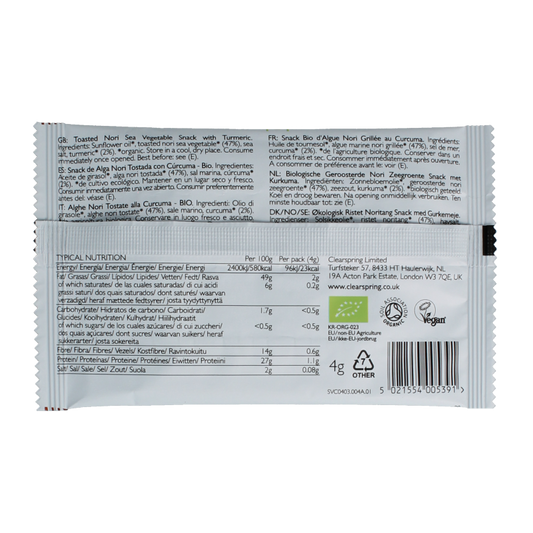 Clearspring Seaveg - Crispies turmeric bio 4 Gram