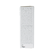 Clearspring Souppaste white miso bio 60 Gram