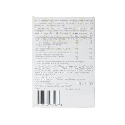 Clearspring Souppaste white miso bio 60.00 Gram