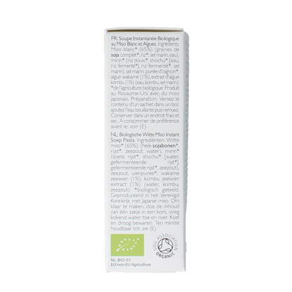 Clearspring Souppaste white miso bio 60.00 Gram
