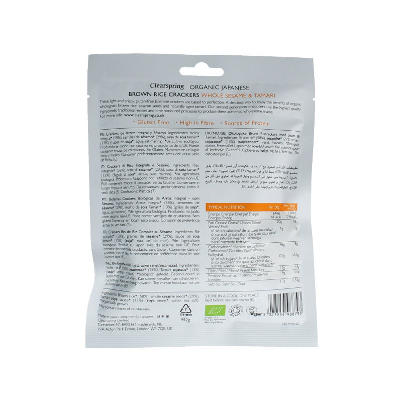 Clearspring Bruine rijstcracker met sesam & tamari bio 40 Gram
