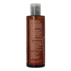Ayumi Muscle massage & body oil 250.00 Milliliter