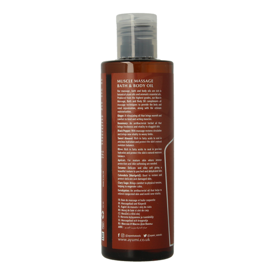 Ayumi Muscle massage & body oil 250 Milliliter
